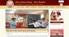 Desktop Screenshot of lohanasamajnavimumbai.org